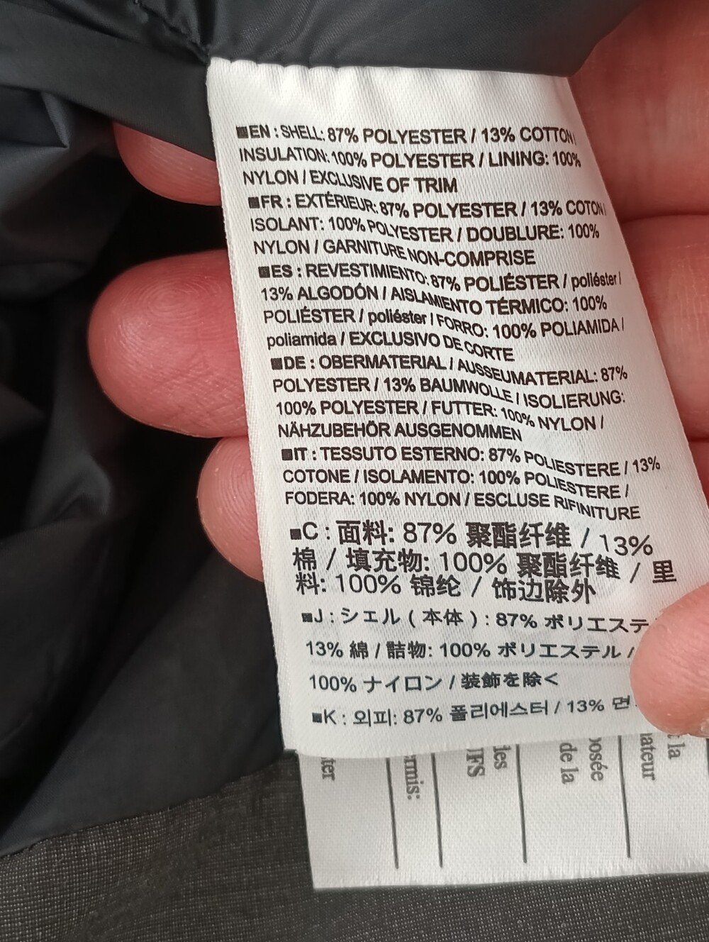 Arc'teryx Womens Grey Long Puffer Coat Full Zip Jacket Embroidered Logo L - Picture 11 of 16